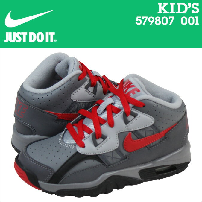 ナイキ NIKE エアトレーナー スニーカー キッズ AIR TRAINER SC PS エア トレーナー ボージャクソ.